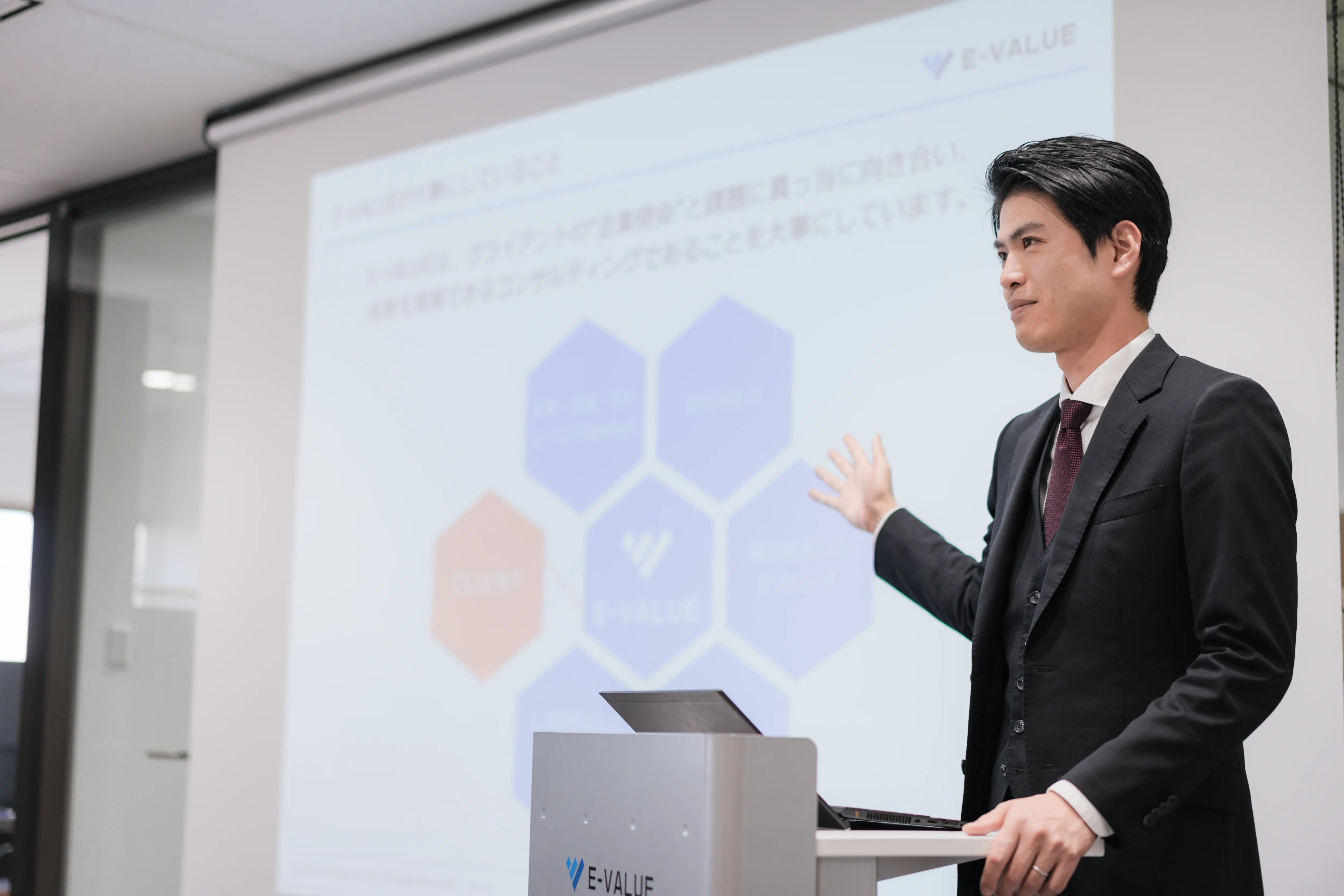 講演 研修