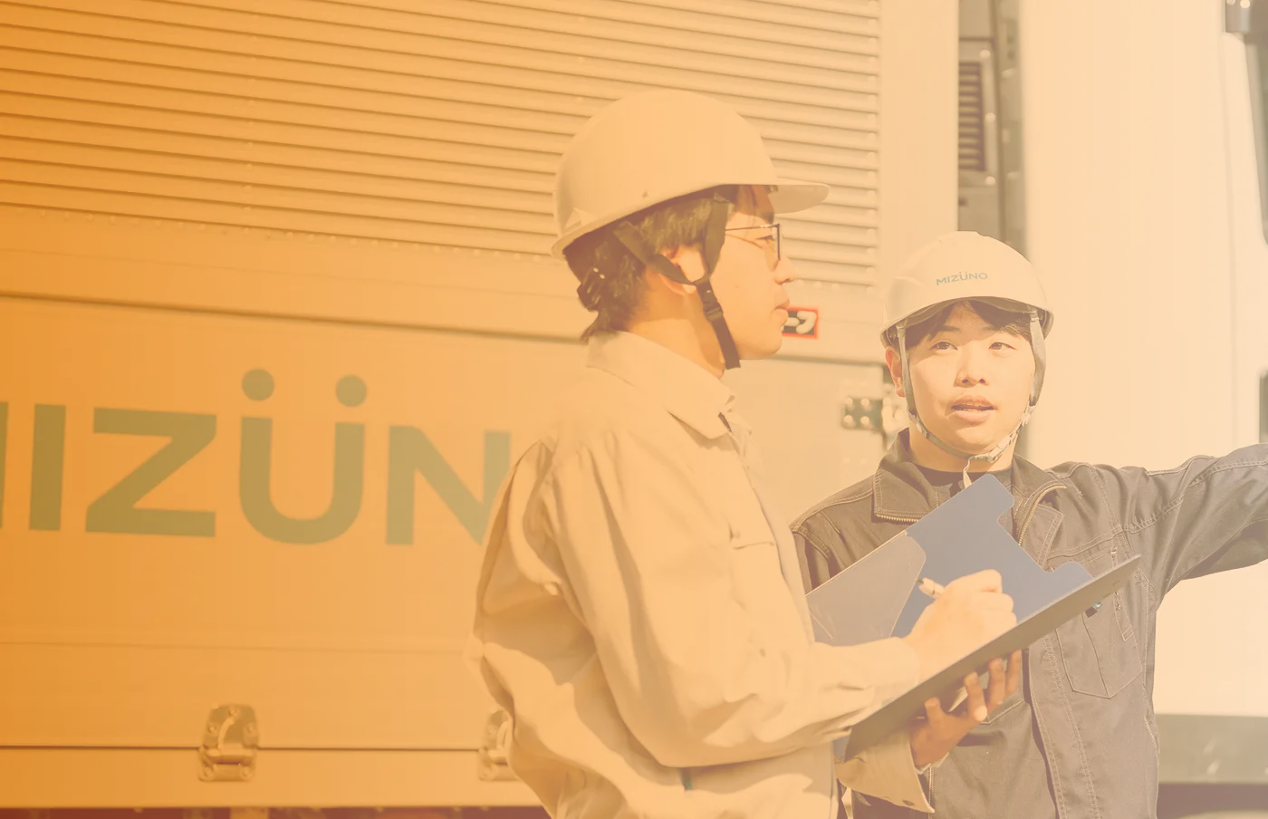 廃棄物管理業務代行サービス