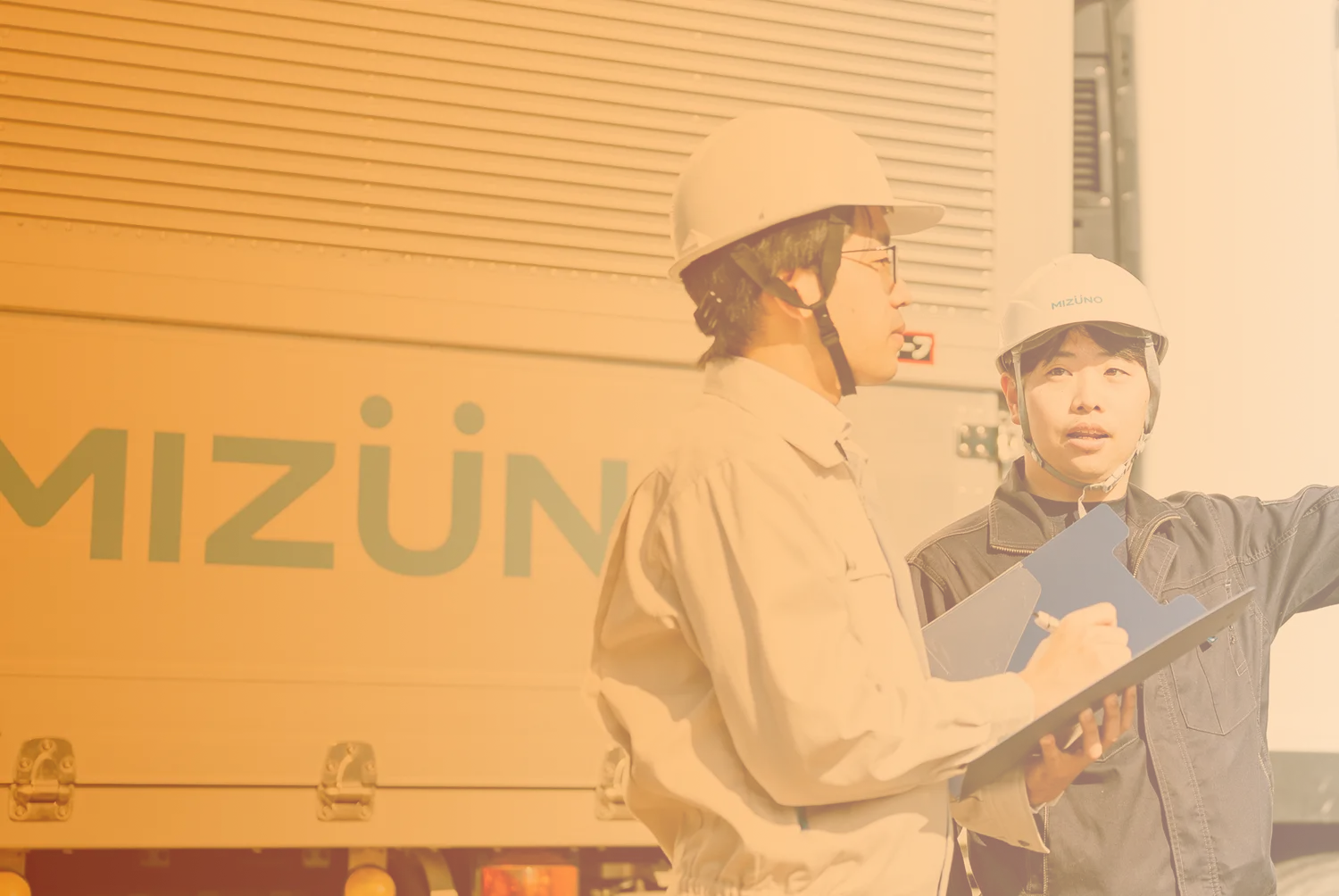 廃棄物管理業務代行サービス