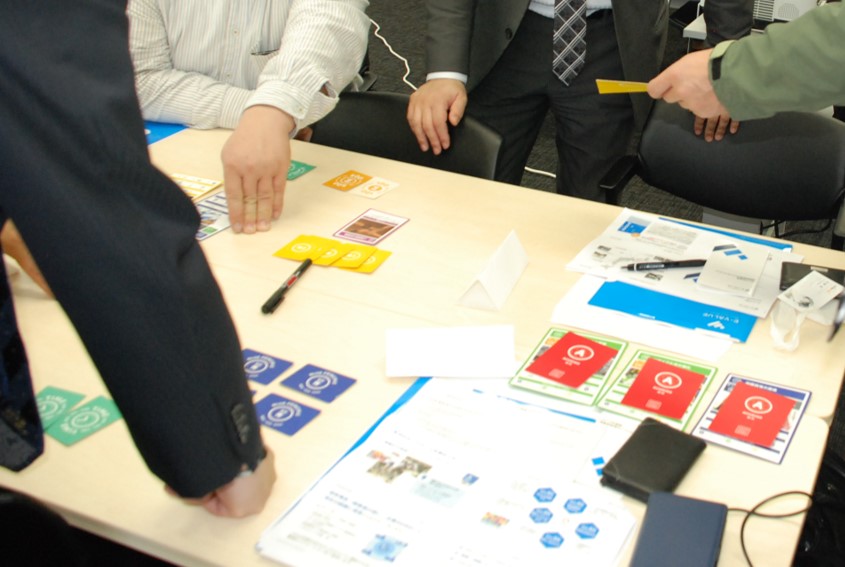 【製造業向け】ゲームで体感！SDGsの本質と活用法が分かるセミナー